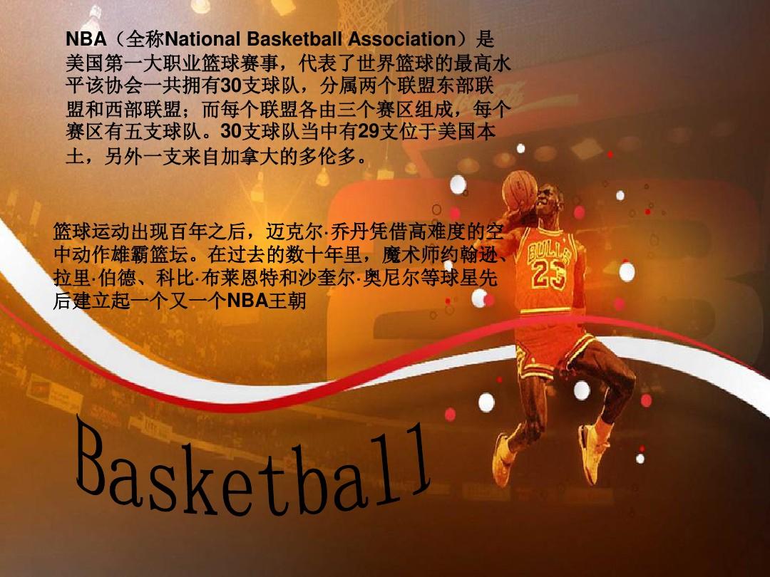 任何形式的