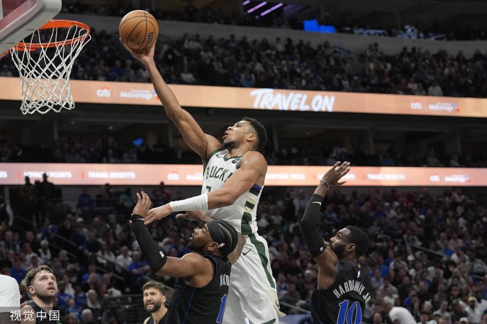 场上的竞争 场上的竞争