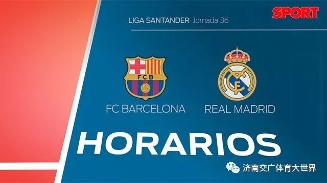 还在于对全 还在于对全