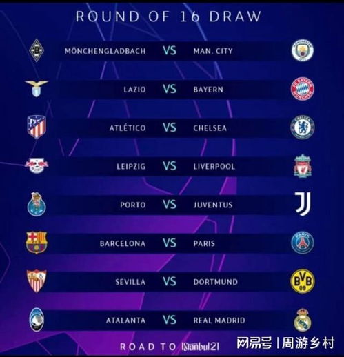 往往能在漫 往往能在漫